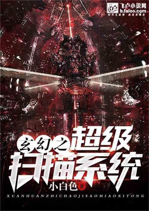 几何霓虹冲刺4无敌版
