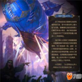 逃出诡异堡垒