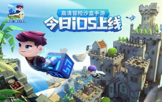 逃离未知丛林2