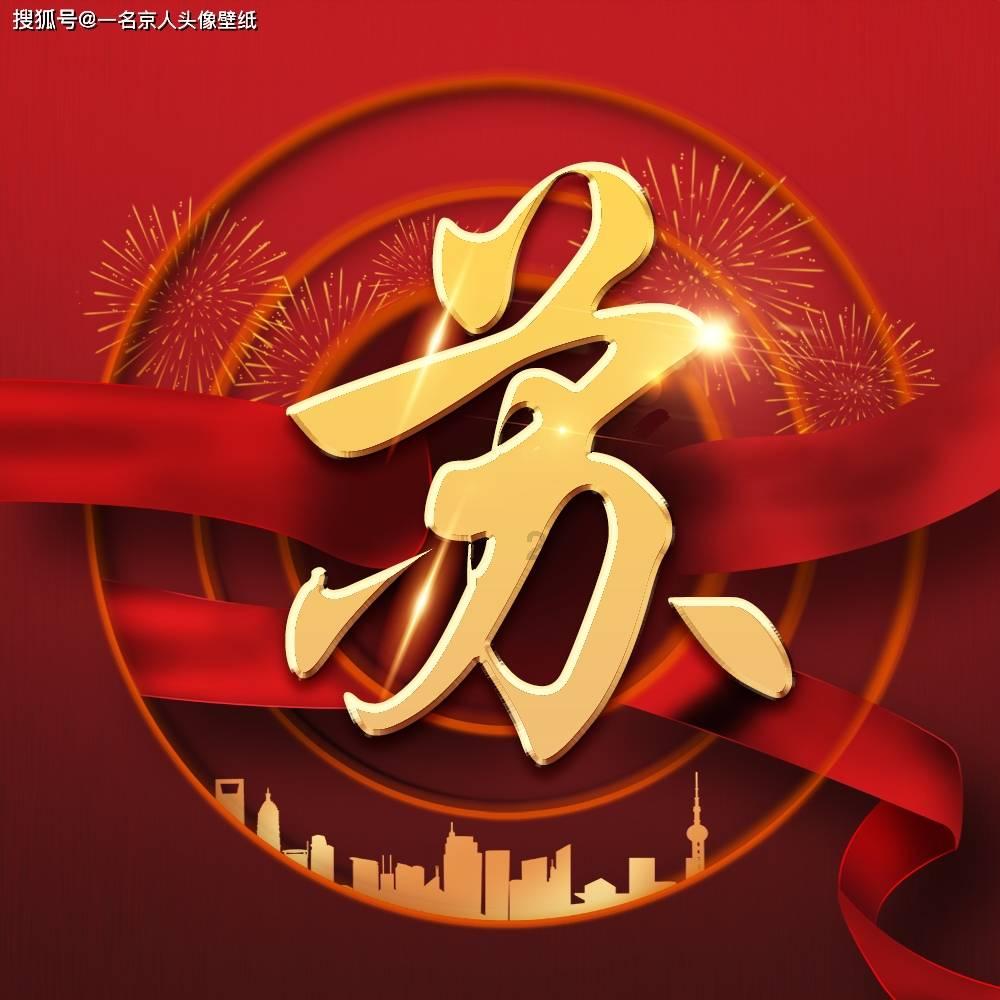 拯救拿气球的女孩