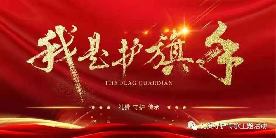 热带天堂找不同
