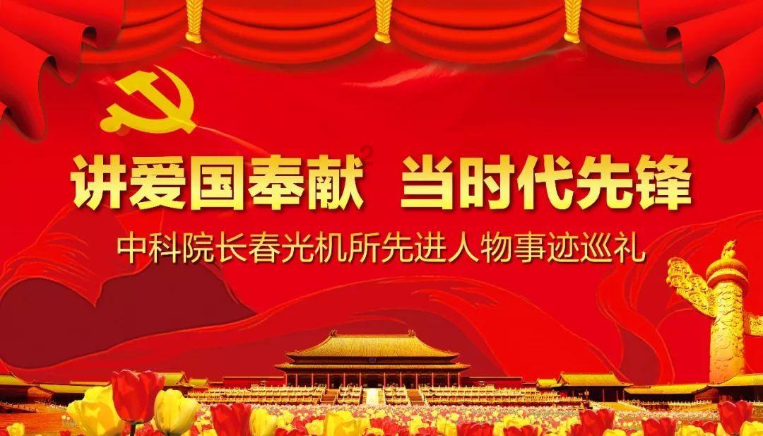 海军勤务学院：聚力打造思政“一堂好课”