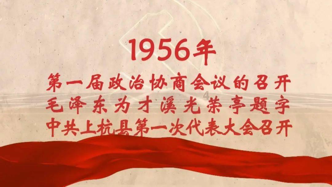 瑞德的冒险之旅中文版