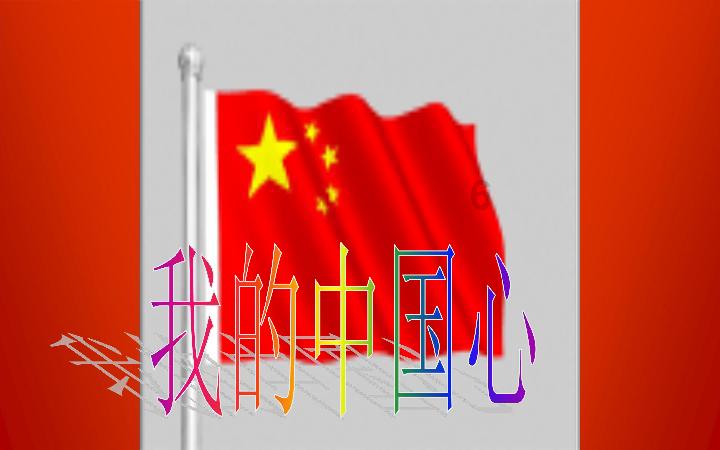 逃离变色龙森林