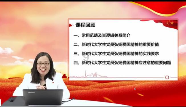 云南昭通市镇雄县山体滑坡抢险救援紧张进行，已转移群众213人