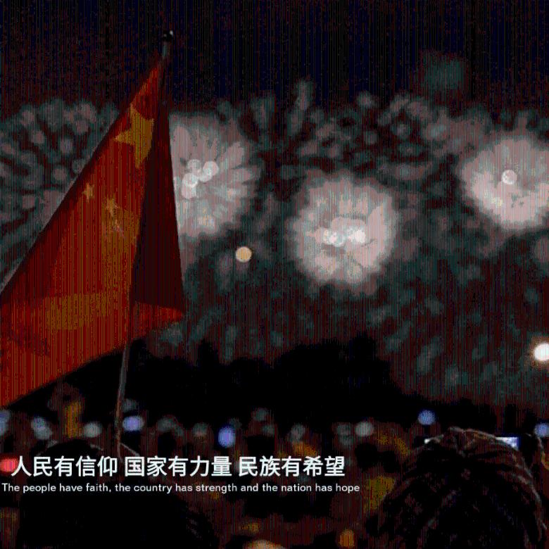 蒸汽时代的公主