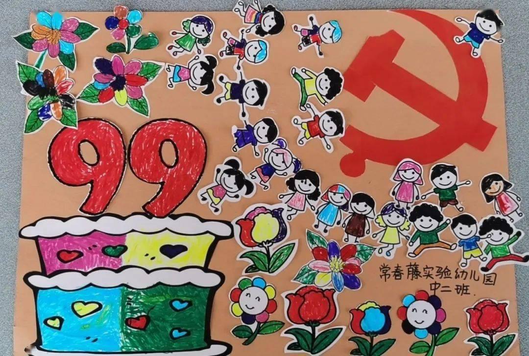 狂奔的忍者2