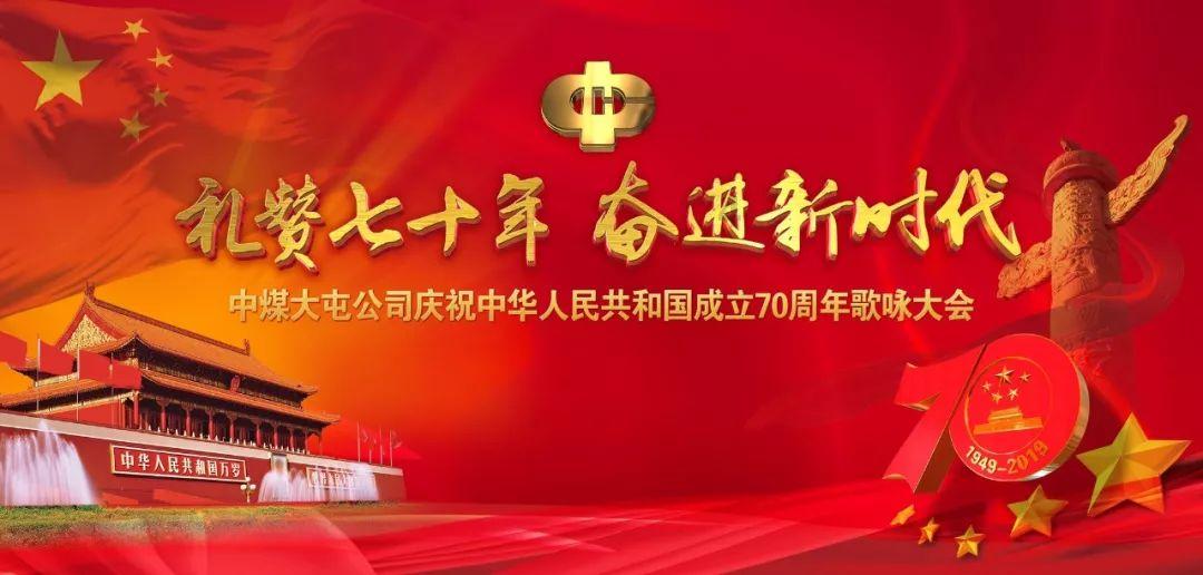 火热办村晚  欢欣过大年  ——汝城县沙洲瑶族村龙年村晚《村里开满幸福花》探班侧记