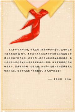 国家卫健委：反复咳嗽最重要的是明确病因