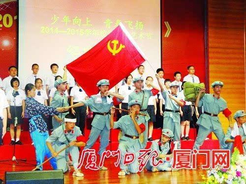 移动的靶心5
