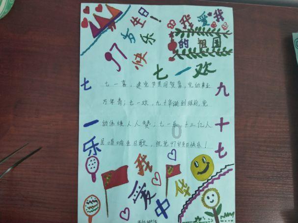 卧底夫妻假戏成真,妻子牺牲后丈夫不再娶,7年后“亡妻”找上门