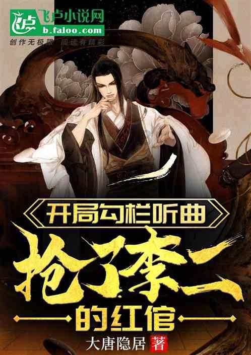 喜羊羊与美羊羊历险记3