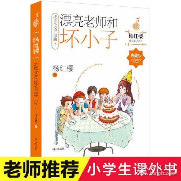 人社部:2024年就业工作稳的基础总体牢靠