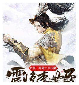 《人民的名义》高小琴为什么能拿捏陆亦可？毕竟她也是实权领导